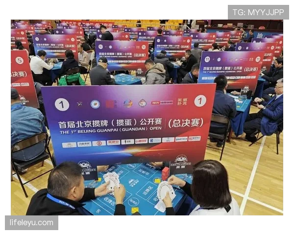 开赛规则详解：比赛正式开始的必备条件和判罚标准是什么