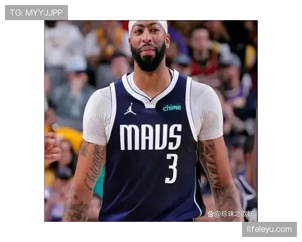 安东尼·戴维斯在街头结账那刻，掏出的钱让我怀疑自己是不是还欠房租