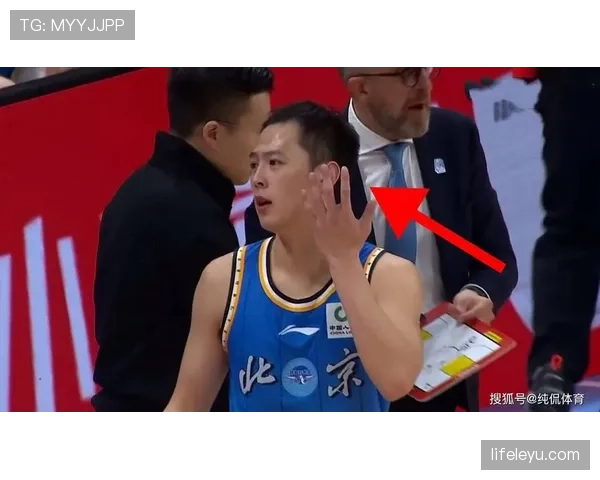 假摔判罚标准是什么？如何界定篮球比赛中的假摔行为