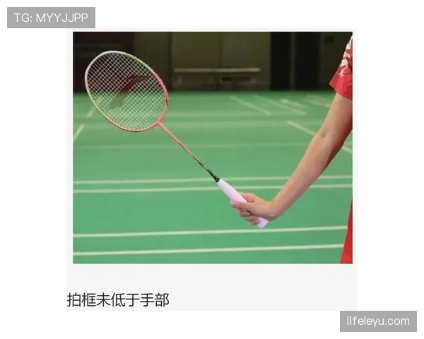 发球干扰规则解析：什么行为算违例？